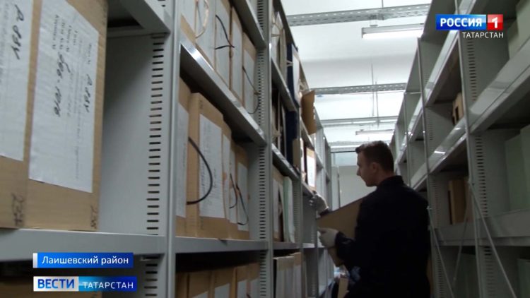 Глобальные перемены в Госархиве Татарстана: что изменится