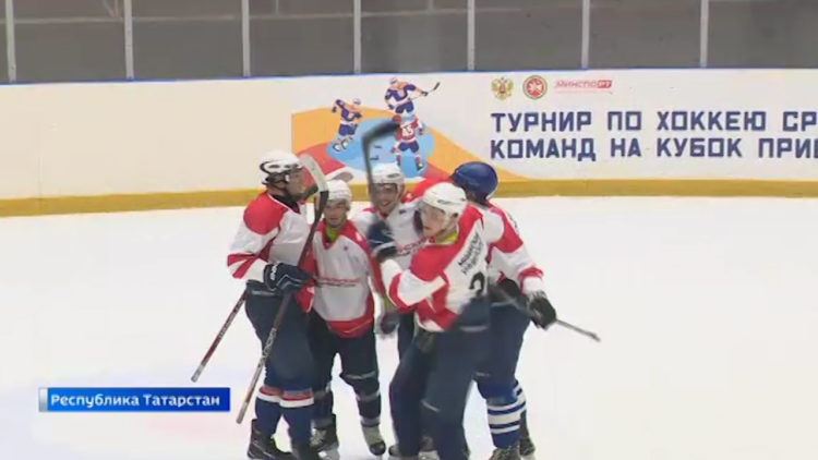 В Казани прошел Кубок полномочного представителя Президента РФ в ПФО по хоккею с шайбой