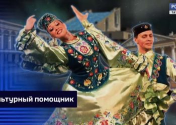 Культурный помощник от 22 ноября