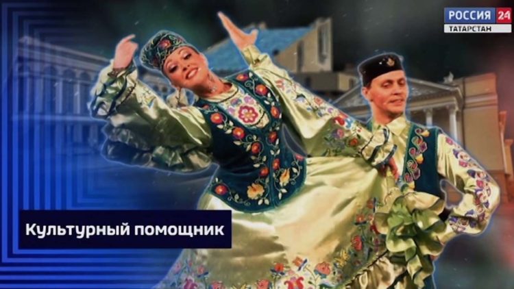 Культурный помощник от 22 ноября