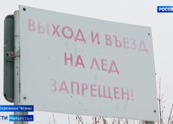 В Татарстане ученые разработали новый способ проверки бензина