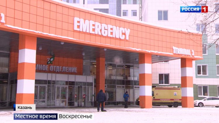 Зеленый змий со вкусом ириски: в Казани студенты массово отравились метанолом на вечеринке