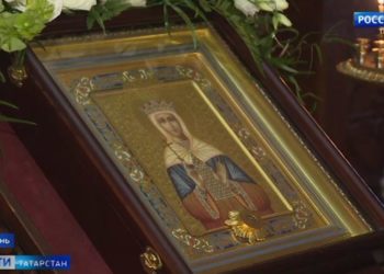 Казанской епархии передали частицы мощей святой мученицы Людмилы Чешской