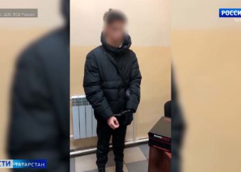 Стали известны подробности задержания подростка, готовившего нападение на школу в Казани