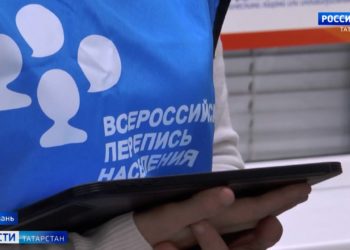Татарстан вошел в число регионов-лидеров по участию в переписи населения