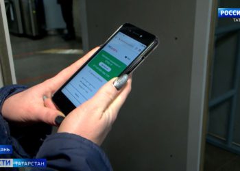 Транспортные предприятия Татарстана готовятся к проверкам QR-кодов у пассажиров