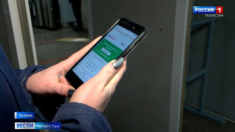 Транспортные предприятия Татарстана готовятся к проверкам QR-кодов у пассажиров
