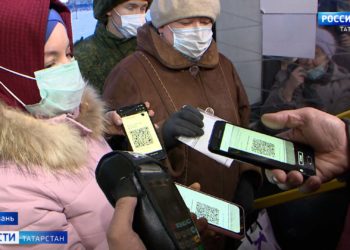 QR для поездки: итоги первого дня введения системы QR-кодов в общественном транспорте