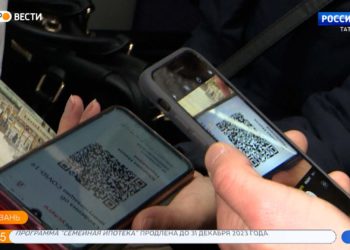 В Татарстане за прошлую неделю выдали более 12 тыс. QR-кодов по медотводу