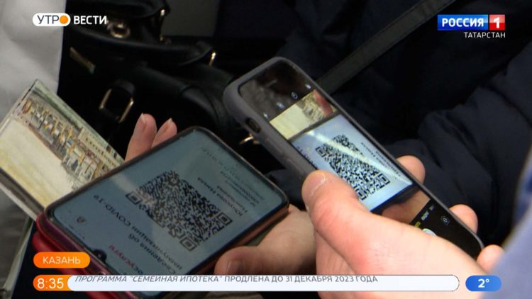 В Татарстане за прошлую неделю выдали более 12 тыс. QR-кодов по медотводу