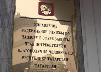 Алексей Песошин поздравил сотрудников органов внутренних дел с профессиональным праздником