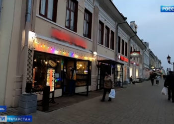 4 ноября стартует праздничный онлайн-марафон «Славься, Отечество!»