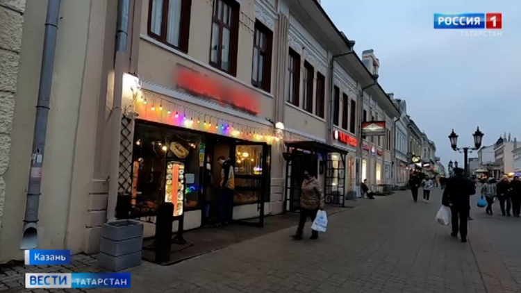 4 ноября стартует праздничный онлайн-марафон «Славься, Отечество!»