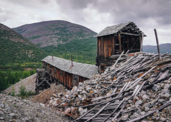 Әдәбиятыбыз сәхифәләре (06.12.21)