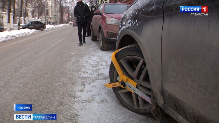 В Казани сегодня на автомобили начали устанавливать блокираторы