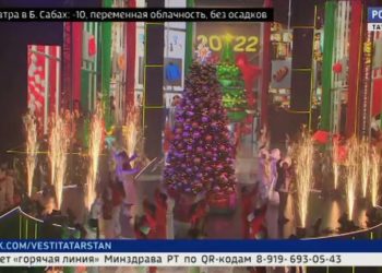 Более восьми тысяч зрителей посетили республиканскую ёлку в Казани