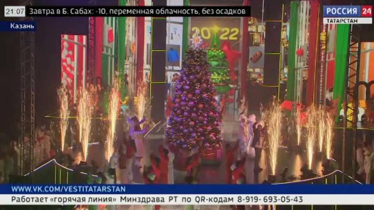 Более восьми тысяч зрителей посетили республиканскую ёлку в Казани