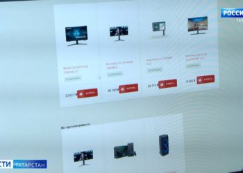 Путин: Вопрос социальной ипотеки для молодых ученых будет проработан