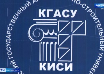 В Казани проходит первый Всероссийский конкурс «Студент года. Архитекторы»