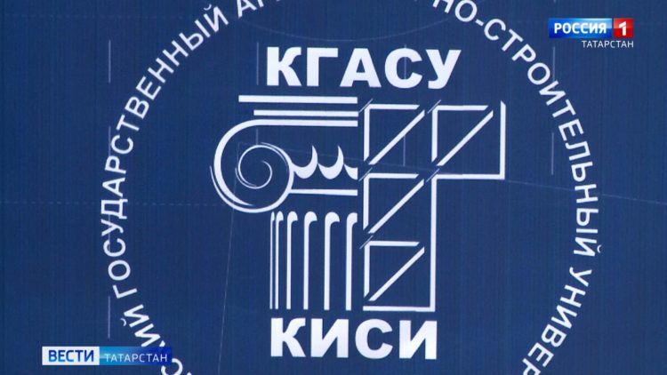 В Казани проходит первый Всероссийский конкурс «Студент года. Архитекторы»