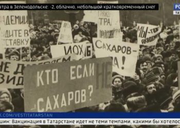 Владимир Путин о работе «Единой России»: «Без громких, но пустых лозунгов»