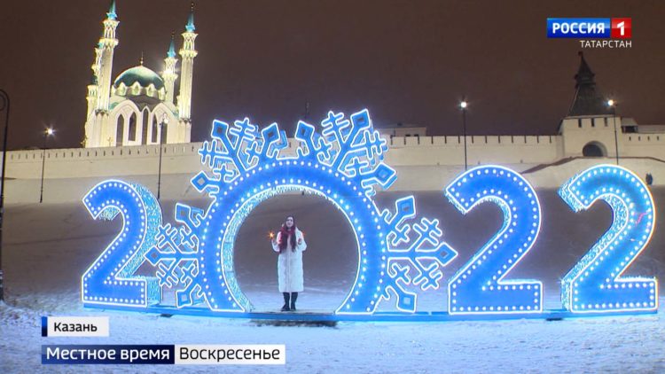 Праздничный калейдоскоп: где в Казани можно погрузиться в новогоднюю атмосферу