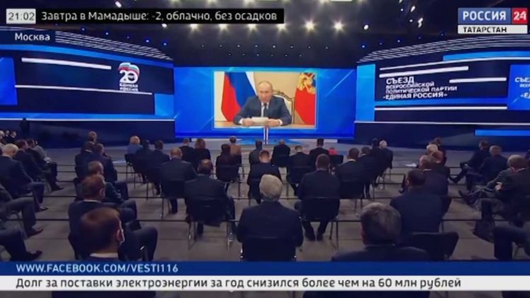 Владимир Путин о работе «Единой России»: «Без громких, но пустых лозунгов»