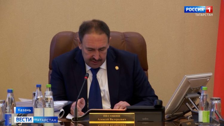 Алексей Песошин провел заседание Наблюдательного совета Инвестиционно-венчурного фонда РТ