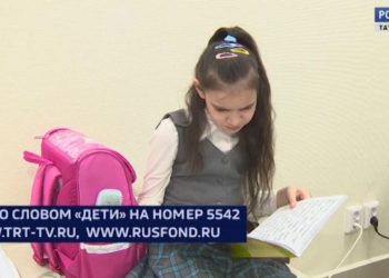 Лие Хамитовой нужна Ваша помощь