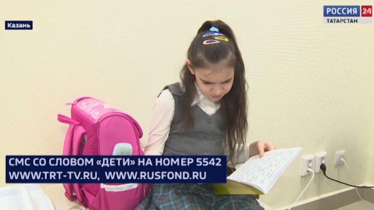 Лие Хамитовой нужна Ваша помощь