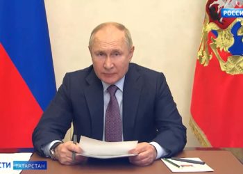Путин провел совместное заседание Госсовета России и Совета по науке и образованию