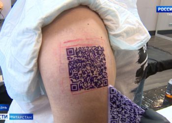 В Казани начали делать татуировки с QR-кодом