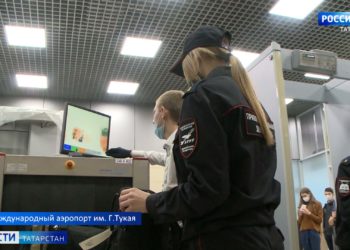 В Казанском аэропорту прошел региональный чемпионат WorldSkills