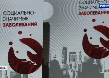 Нелегкое испытание с вечным диагнозом: специальный репортаж ко дню борьбы со СПИДом