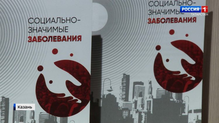 Нелегкое испытание с вечным диагнозом: специальный репортаж ко дню борьбы со СПИДом