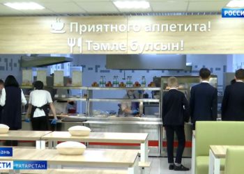 На заседании объединения «Мәрхәмәт-Милосердие» обсудили социализацию детей с ментальными нарушениями