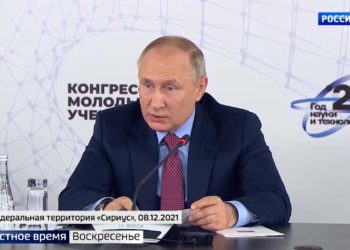 Доцент казанского университета предложила Путину расширить программу ипотеки для молодых учёных