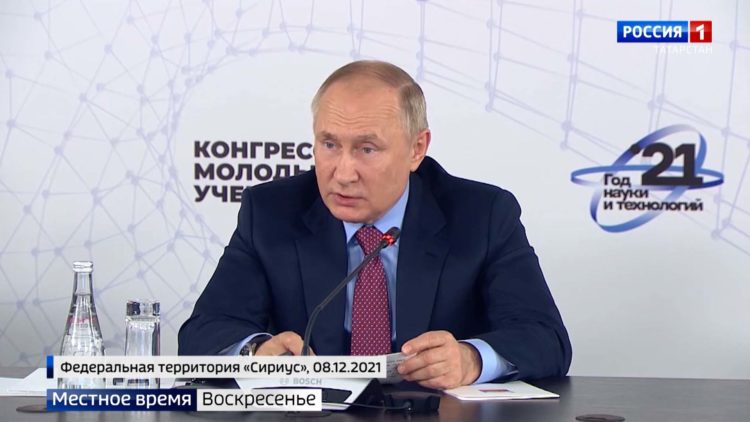 Доцент казанского университета предложила Путину расширить программу ипотеки для молодых учёных