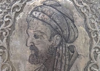 Әдәбиятыбыз сәхифәләре (31.01.22)