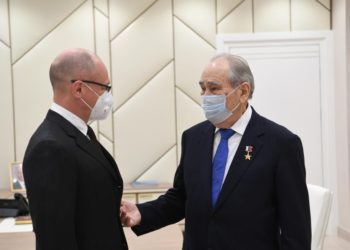 Новости (20.01.22)