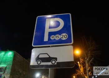 В Казани изменился режим работы парковок