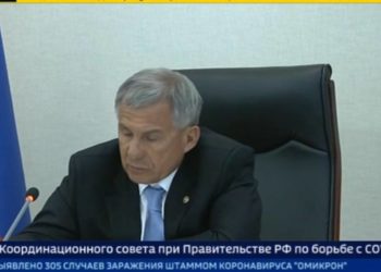 Рустам Минниханов: Татарстан готов к новому штамму коронавируса «омикрон»