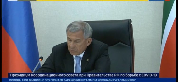 Рустам Минниханов: Татарстан готов к новому штамму коронавируса «омикрон»
