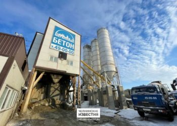 На бетонном заводе в Челнах прошли обыски