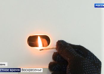 В Казани с начала года от отравления угарным газом погибли два человека и еще 11 пострадали