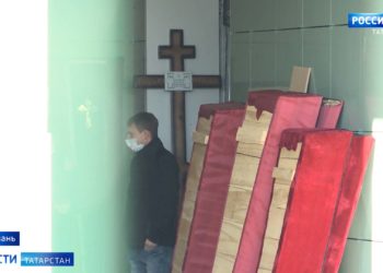 «Вчера на свадьбу приглашения рассылал, а сегодня на похороны»: подробности жесткого убийства в ЖК «Арт Сити»