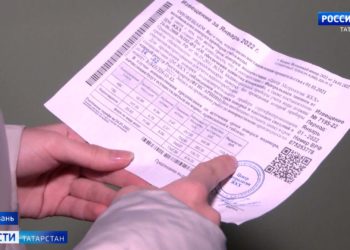 В Казани жильцам ряда домов приходят липовые извещения о поверке и замене счетчиков