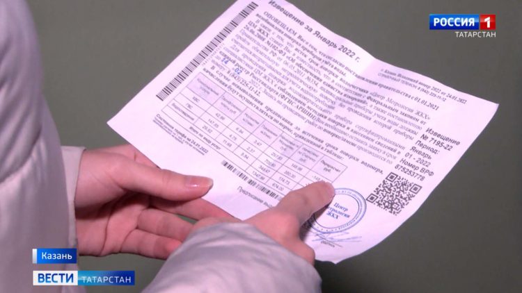 В Казани жильцам ряда домов приходят липовые извещения о поверке и замене счетчиков