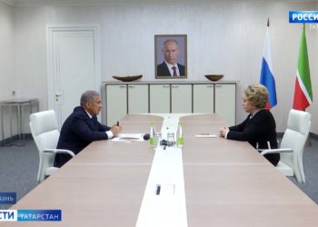 Минниханов обсудил с Матвиенко ситуацию с коронавирусом в Татарстане