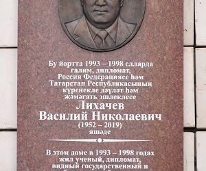 Новости (05.01.22)